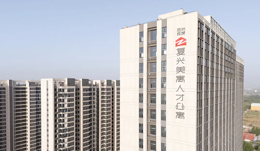 “小布”們眼中的鄭州城發(fā)——溫度、熱度、力度
